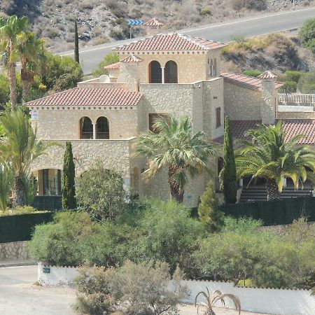 Calapanizo "Un Paraiso" El Pozo del Esparto Dış mekan fotoğraf